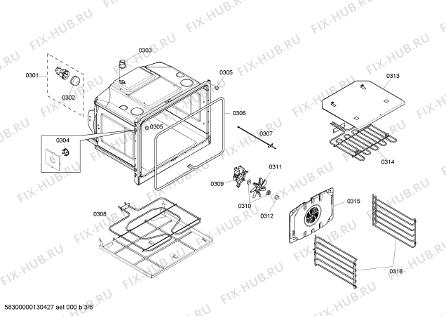 Схема №4 HBL3420UC с изображением Панель управления для плиты (духовки) Bosch 00479341