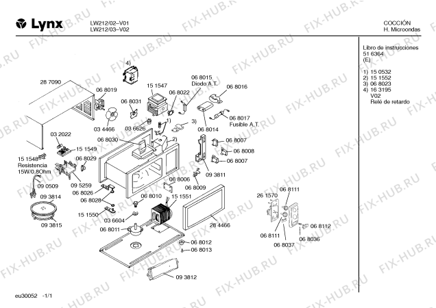 Схема №1 LW212 с изображением Нагревательный элемент для свч печи Bosch 00151548