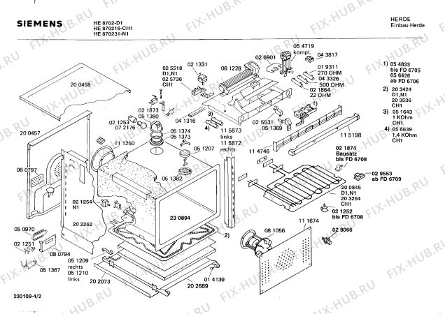 Взрыв-схема плиты (духовки) Siemens HE8702 - Схема узла 02