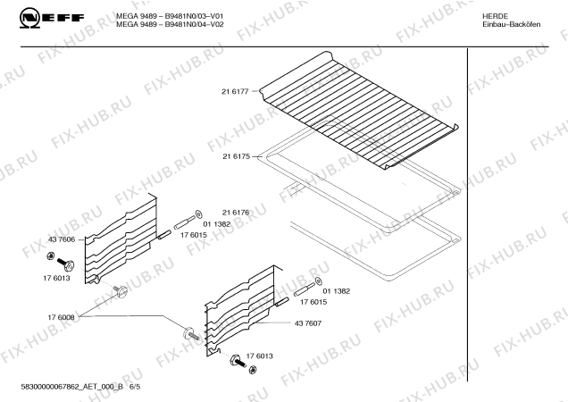 Схема №2 B9481N0 MEGA 9489 с изображением Инструкция по эксплуатации для плиты (духовки) Bosch 00526136