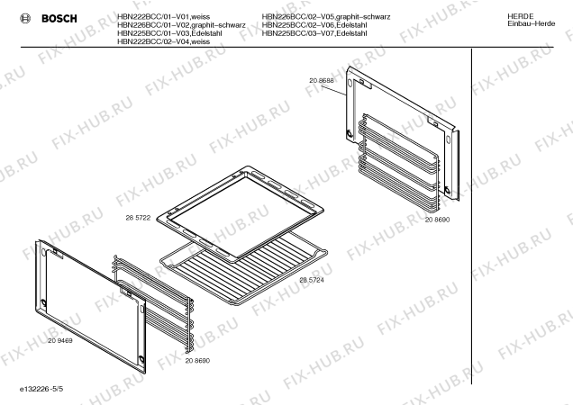 Взрыв-схема плиты (духовки) Bosch HBN226BCC - Схема узла 05