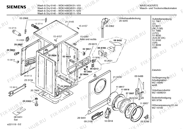 Взрыв-схема стиральной машины Siemens WD61400GB Wash & Dry 6140 - Схема узла 02
