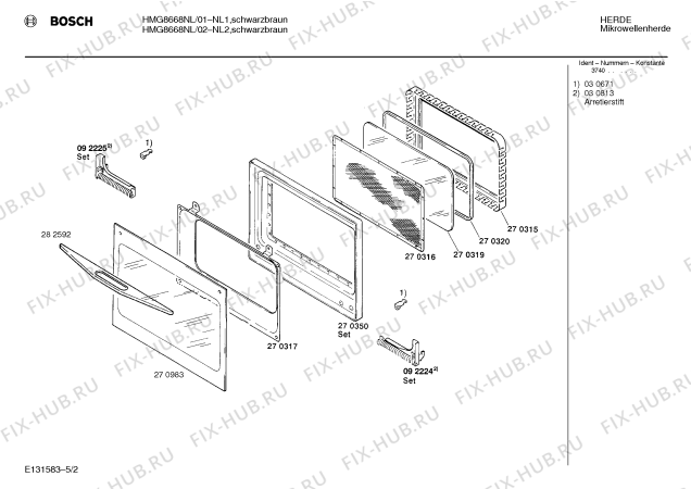 Схема №4 HMG8628NL с изображением Модуль для микроволновой печи Bosch 00283262