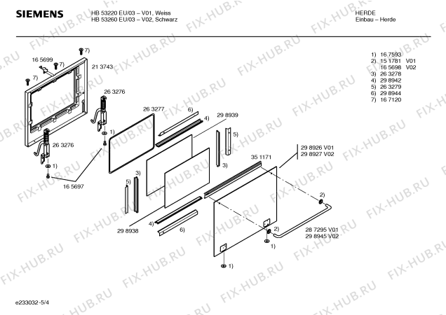 Схема №3 HB53220EU с изображением Фронтальное стекло для плиты (духовки) Siemens 00298926