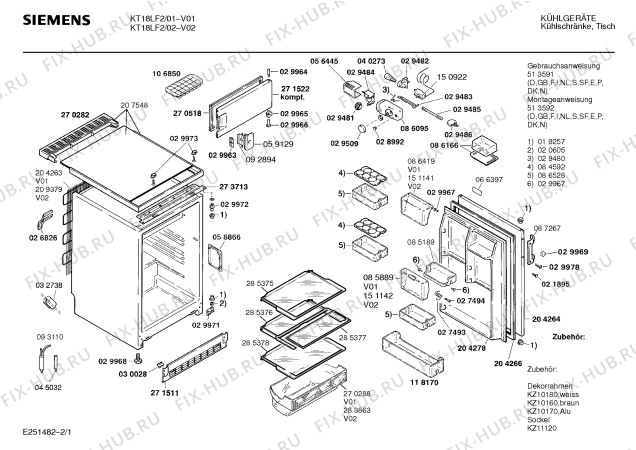 Схема №2 KT18LF0 с изображением Дверь морозильной камеры для холодильной камеры Siemens 00271522