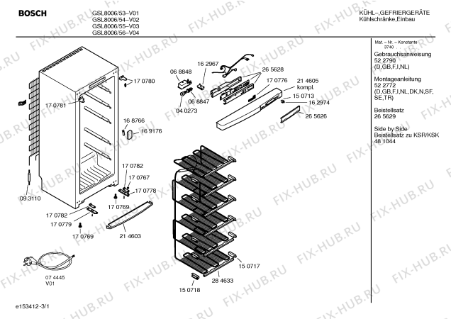 Схема №1 GSU80421 с изображением Панель для холодильной камеры Bosch 00357497