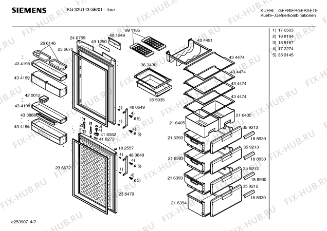 Схема №3 KG44U190IE с изображением Заглушка для холодильной камеры Siemens 00182557