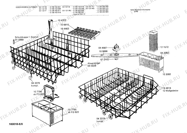 Схема №3 WG410247 с изображением Планка для посудомоечной машины Bosch 00049451