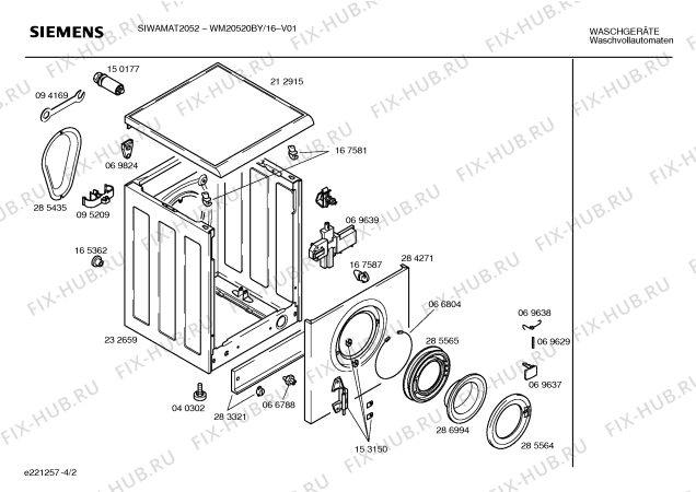 Взрыв-схема стиральной машины Siemens WM20520BY SIWAMAT 2052 - Схема узла 02