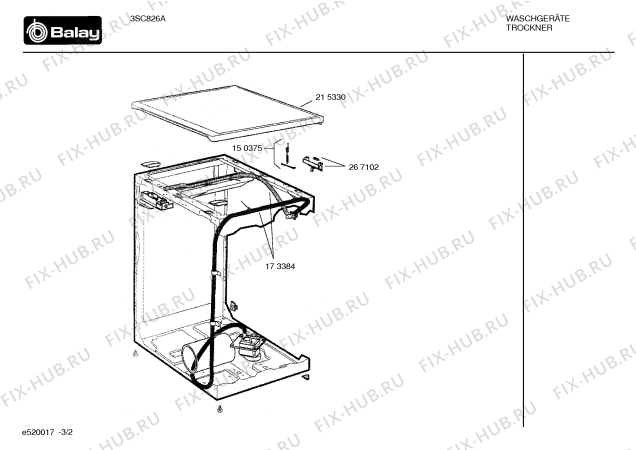 Схема №2 3SC826A с изображением Крыльчатка для электросушки Bosch 00488510