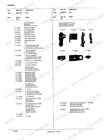 Взрыв-схема телевизора Siemens FC5839 - Схема узла 10