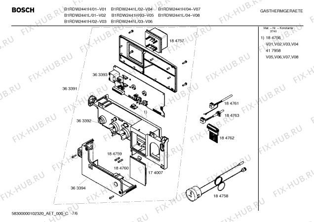 Схема №3 B1RDW2441H HERMETÝK, 20000 kcal/h, DOÐALGAZ с изображением Клапан для бойлера Bosch 00363370