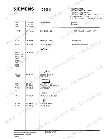 Взрыв-схема телевизора Siemens FM623Q4 - Схема узла 15