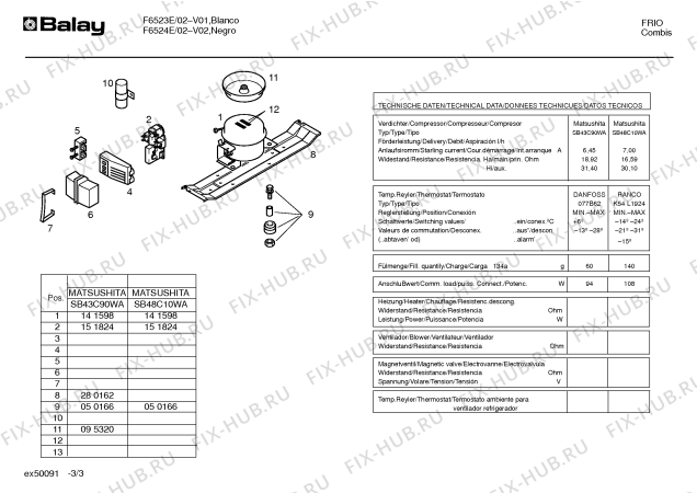 Схема №2 F6610E с изображением Кронштейн для холодильной камеры Bosch 00287645