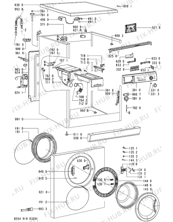 Схема №1 LINGERIE 1400 с изображением Декоративная панель для стиральной машины Whirlpool 481245216945