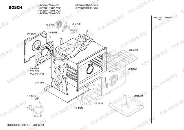 Схема №2 HSV268NTR с изображением Переключатель для электропечи Bosch 00171834