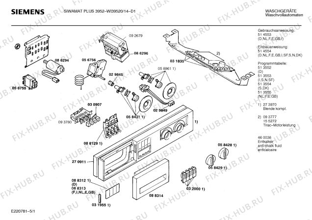 Схема №4 WFV7930 Exclusiv WFV7930 с изображением Модуль управления мотором для стиралки Bosch 00093777