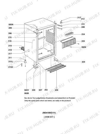 Взрыв-схема холодильника Dometic RM4185M - Схема узла Housing 001