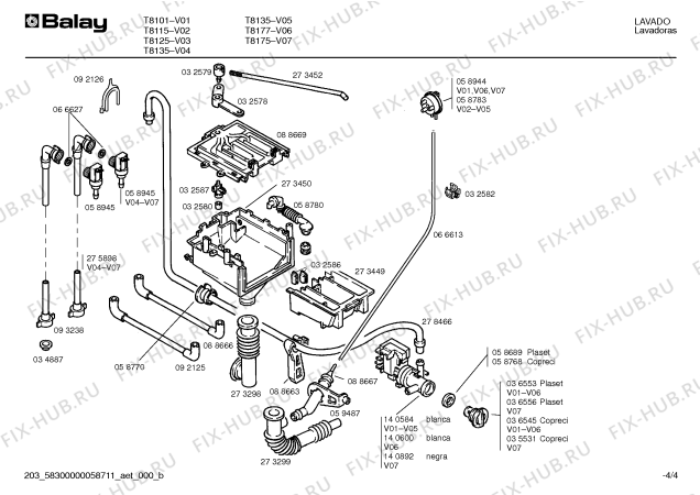 Схема №2 T5634 с изображением Терморегулятор для стиралки Bosch 00039845