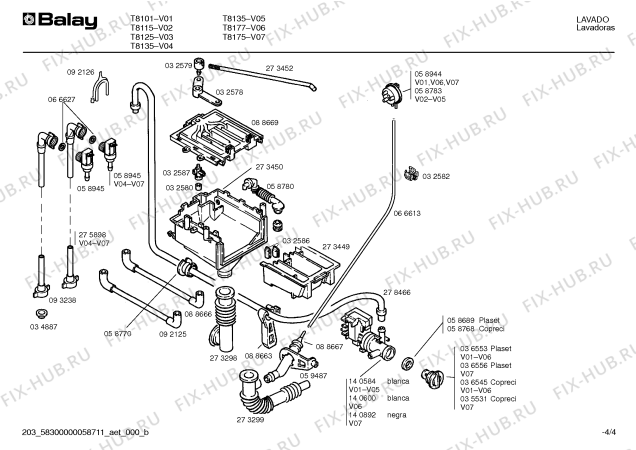 Схема №2 T8135 с изображением Мотор для стиральной машины Bosch 00140704