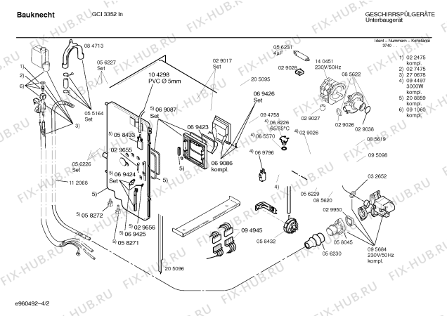 Схема №1 SR5BTB2 с изображением Передняя панель для электропосудомоечной машины Bosch 00285901