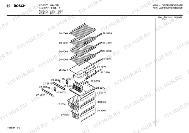 Схема №1 KGS3201 с изображением Крышка для холодильника Bosch 00283269