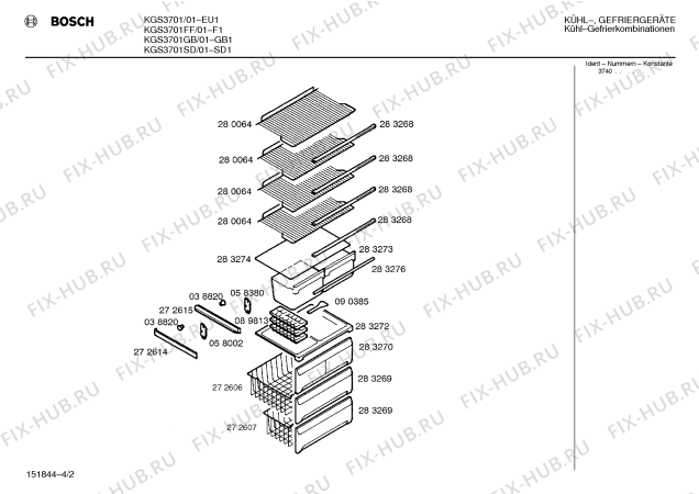 Схема №1 KGV7003 с изображением Скоба для холодильника Bosch 00283267