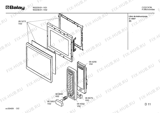 Схема №2 W2236 с изображением Краткая инструкция для свч печи Bosch 00516567