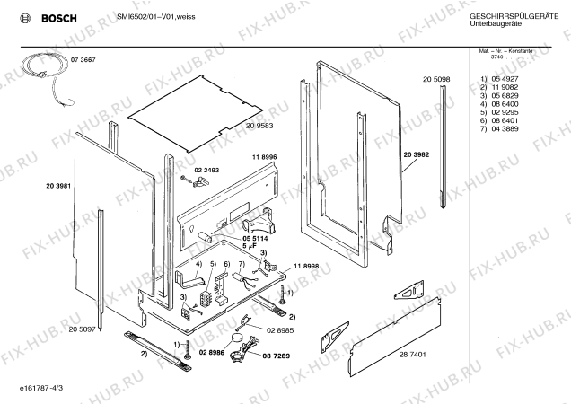 Взрыв-схема посудомоечной машины Bosch SMI6502 - Схема узла 03