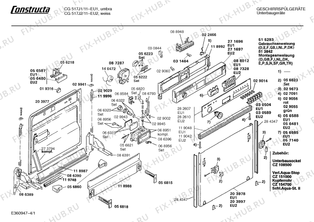 Схема №2 CG517U1 с изображением Плита Bosch 00282607