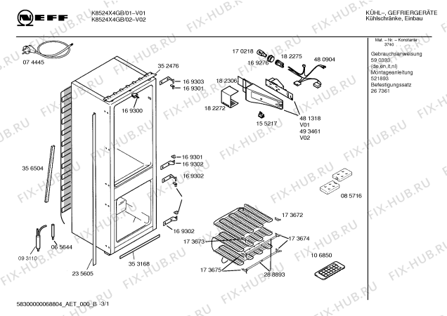 Схема №2 K8525X1GB k8525 с изображением Клапан для холодильника Bosch 00358042