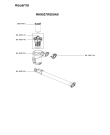 Схема №2 TY9086HO/4Q0 с изображением Щёточка для мини-пылесоса Rowenta RS-RH5767