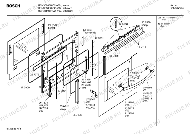 Схема №3 HEN3520SK с изображением Инструкция по эксплуатации для плиты (духовки) Bosch 00527983