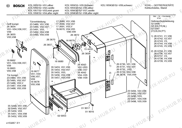 Схема №2 KDL1958 с изображением Шарнир для холодильной камеры Bosch 00266738
