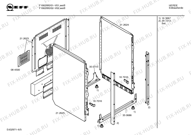 Схема №3 F1662W0 с изображением Пленочная индикация для духового шкафа Bosch 00167237