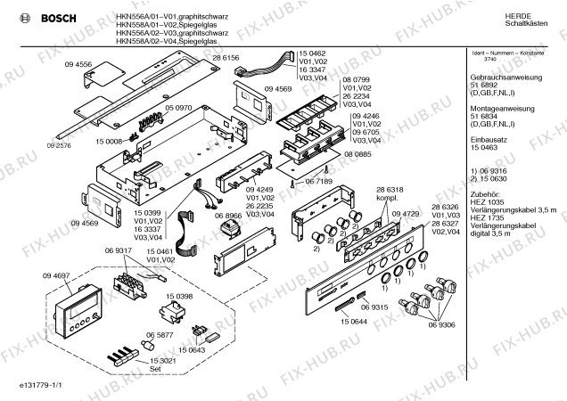 Схема №1 HEN762A с изображением Переключатель для электропечи Bosch 00069317