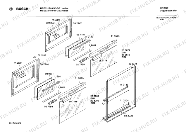 Схема №2 HBE632P89 с изображением Стеклянная полка для духового шкафа Bosch 00204792