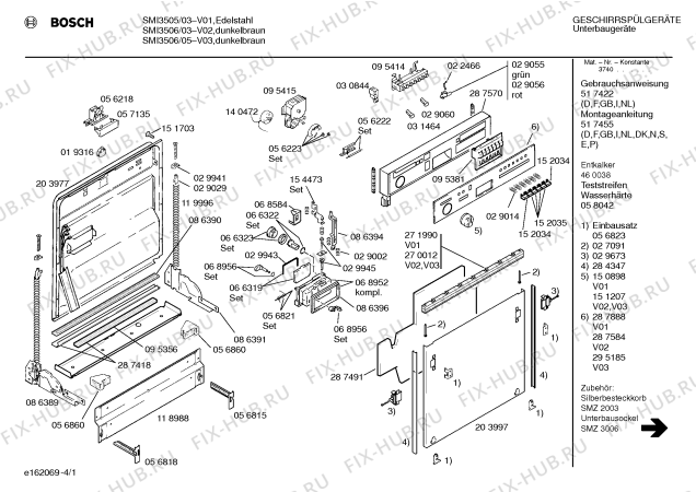 Схема №2 SMI3505 с изображением Инструкция по эксплуатации для посудомоечной машины Bosch 00517422