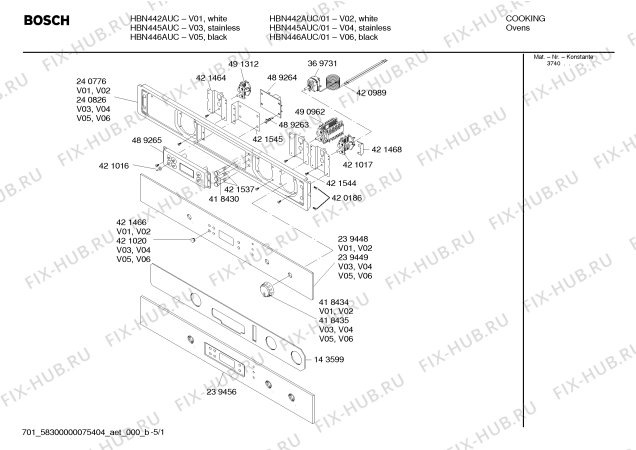 Схема №3 HBN445AUC с изображением Кабель для холодильника Bosch 00489289