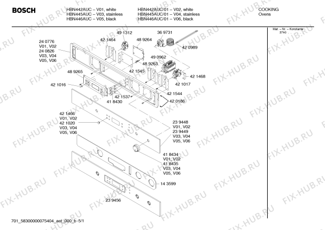 Схема №3 HBN756AUC с изображением Накладка для холодильной камеры Bosch 00491309