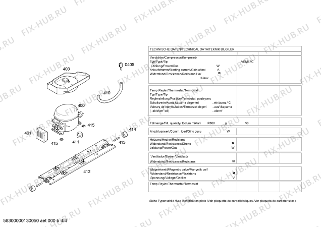 Взрыв-схема холодильника Bosch KDN40A40 - Схема узла 04