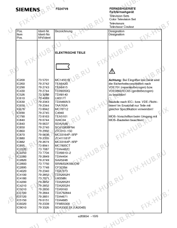 Схема №5 FS247V6 с изображением Модуль для телевизора Siemens 00758487