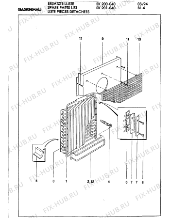 Схема №7 SK210141 с изображением Решетка для холодильника Bosch 00211933