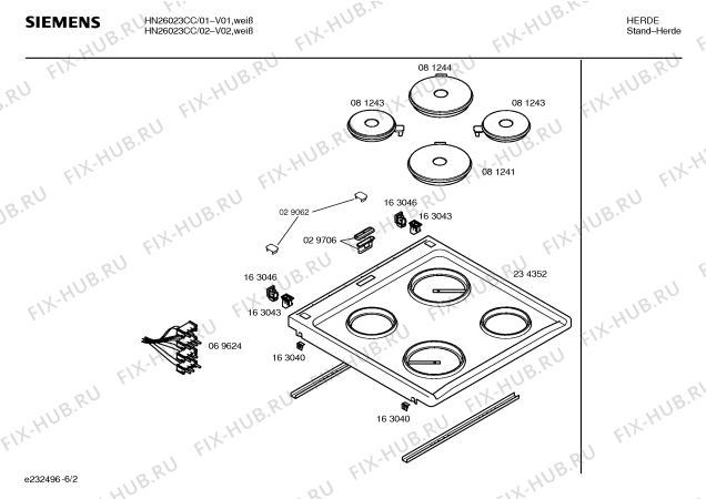Взрыв-схема плиты (духовки) Siemens HN26023CC - Схема узла 02
