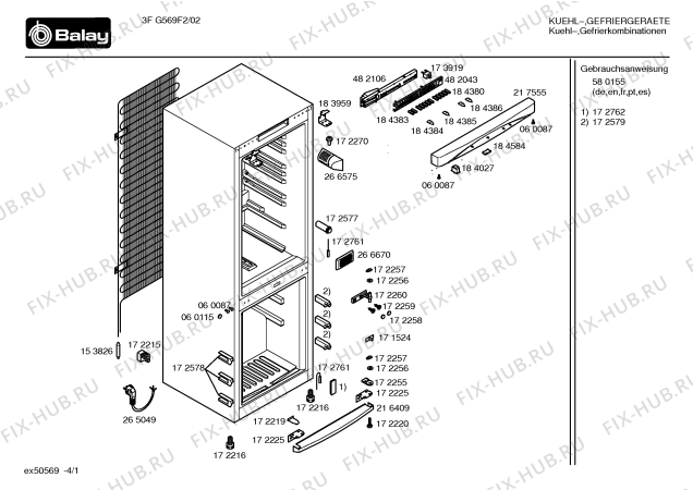 Схема №2 3FG579F2 с изображением Инструкция по эксплуатации для холодильной камеры Bosch 00580155