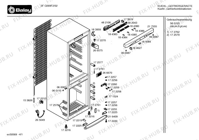 Схема №2 3FG5682F2 с изображением Панель для холодильника Bosch 00363417