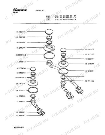 Схема №3 HG23021 с изображением Внешняя дверь для плиты (духовки) Bosch 00202345