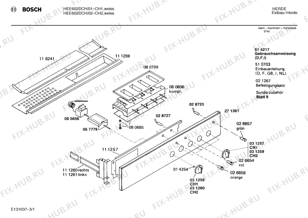 Схема №1 HEE602DCH с изображением Переключатель для электропечи Bosch 00031257