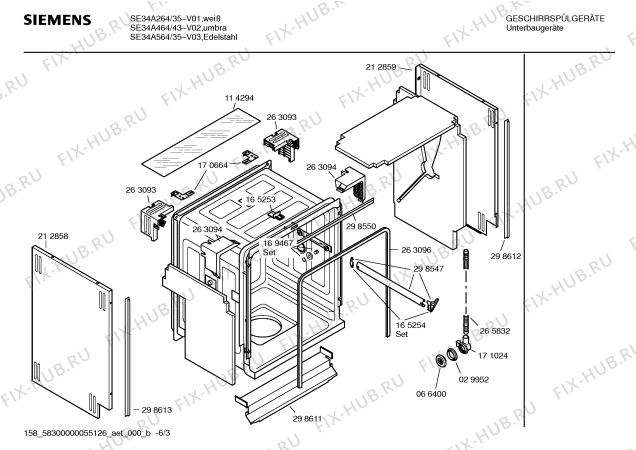 Взрыв-схема посудомоечной машины Siemens SE34A564 - Схема узла 03