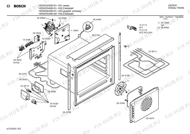 Схема №4 HEN255ASK с изображением Инструкция по эксплуатации для плиты (духовки) Bosch 00517454